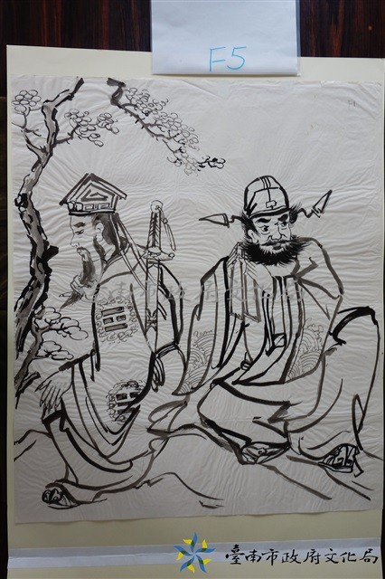 蔡草如畫稿(呂洞賓、曹國舅)藏品圖，第1張