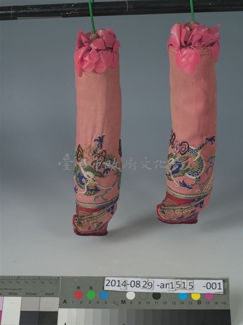 繡雙龍金蓮一雙藏品圖，第1張