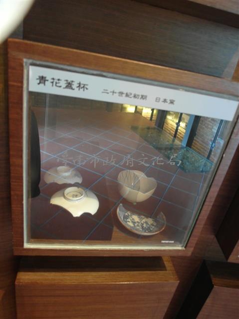 佳字款撇口青花碗藏品圖，第1張