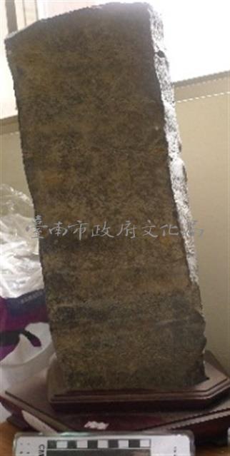 礦石藏品圖，第1張