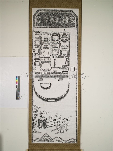 孔廟全圖藏品圖，第1張