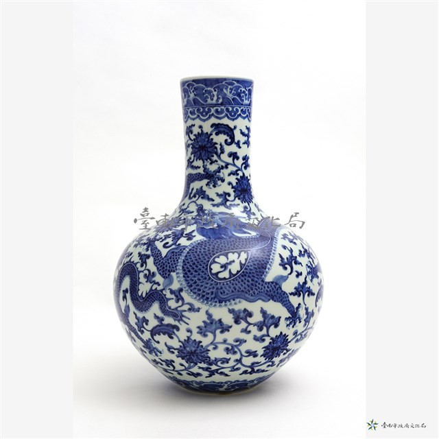 仿清青花雙龍花卉天球瓶藏品圖，第1張