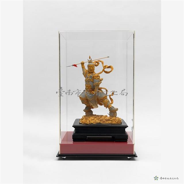 哪叱藏品圖，第1張