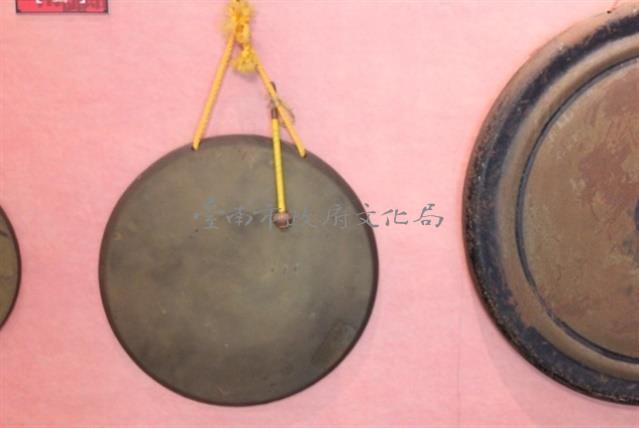 小鑼藏品圖，第1張