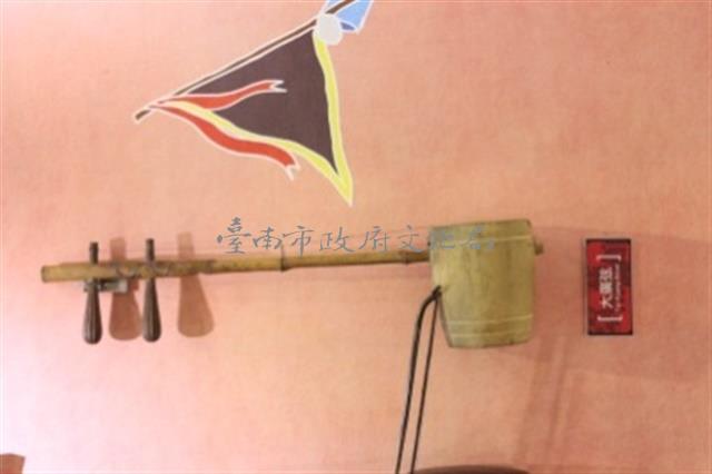 大廣弦藏品圖，第1張