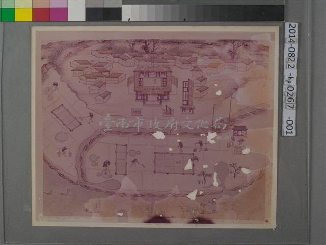 蔣元樞重建南鹽場圖說相片藏品圖，第1張