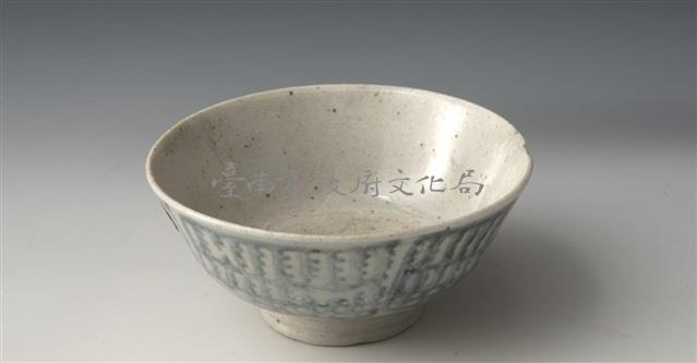 青花梵文碗	 	藏品圖，第1張