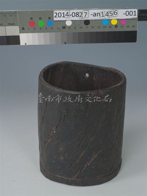 筆筒藏品圖，第1張