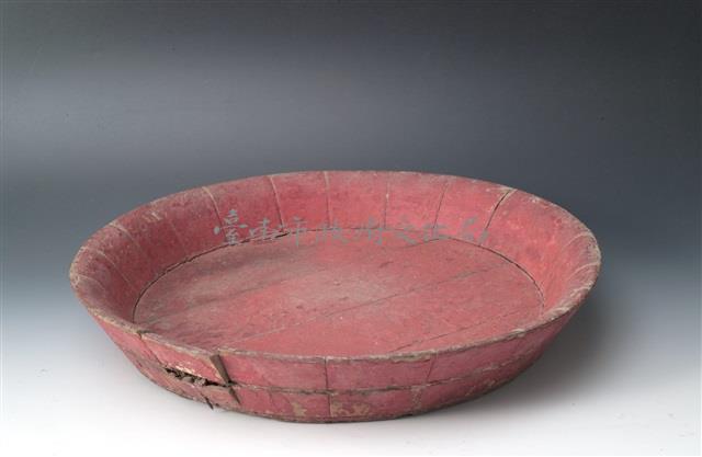 木質果盤藏品圖，第1張