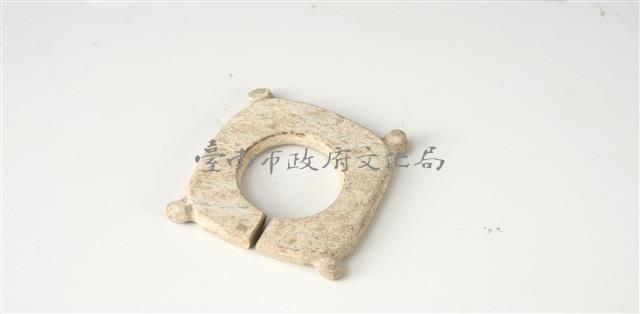 卑南文化玉玦藏品圖，第1張