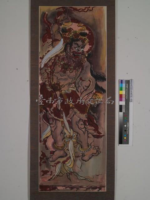 金剛力士畫像	 	藏品圖，第1張