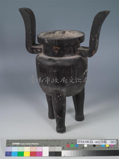 香爐藏品圖，第1張