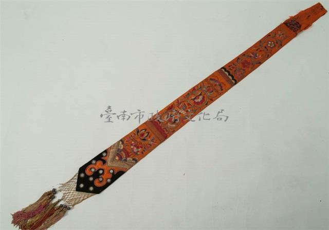 劍帶藏品圖，第2張