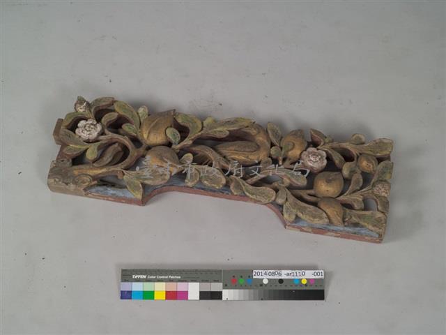 員光木雕板藏品圖，第1張