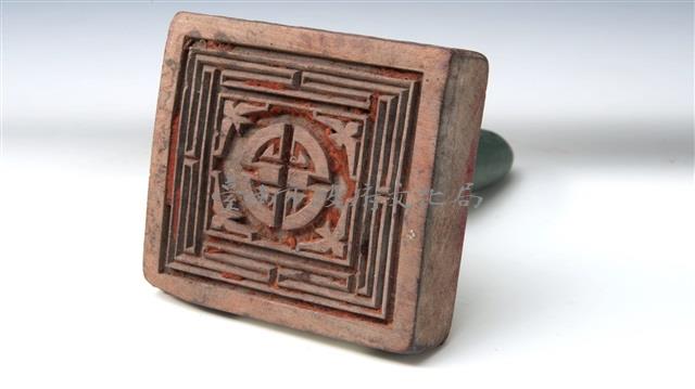 金銀紙印版藏品圖，第1張