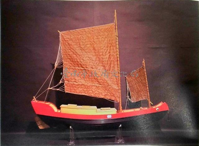 寧波船	 	藏品圖，第1張