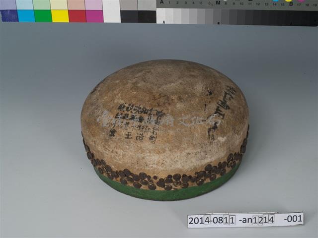 單皮小鼓藏品圖，第1張