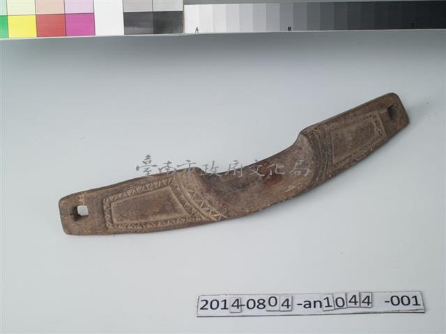 木雕零件藏品圖，第1張