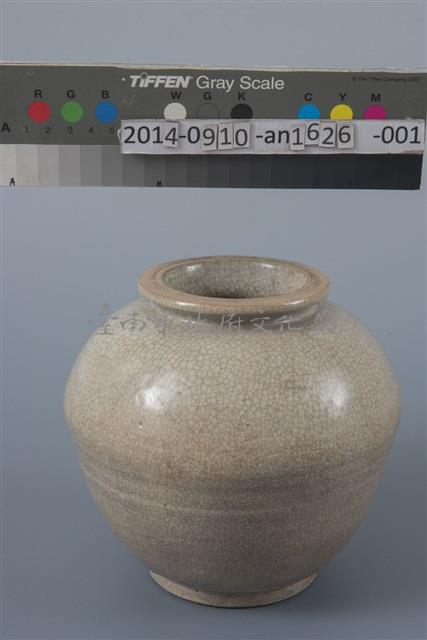 宋陳甕安平壺	 	藏品圖，第1張