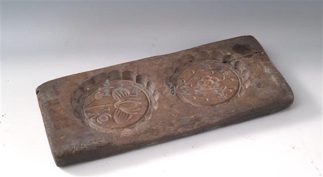 長方板單面陰雕餅印	 	藏品圖，第1張