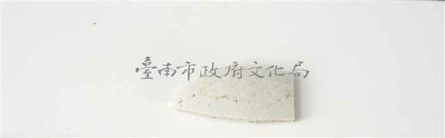 薄胎安平壺身部殘片藏品圖，第1張