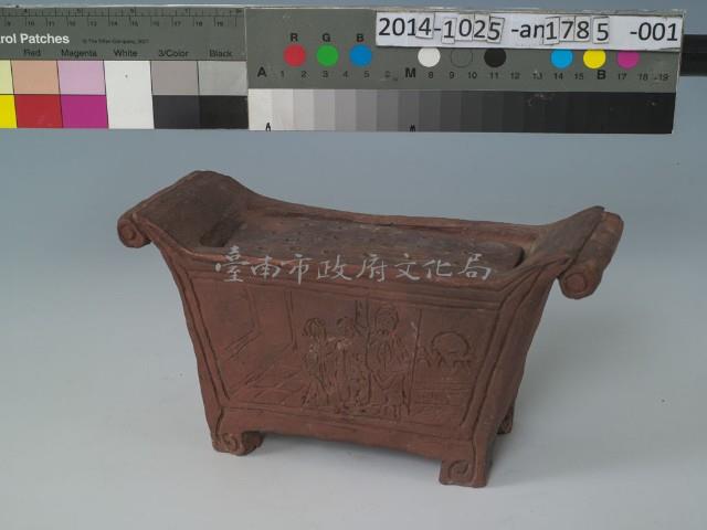 磚質盞盒 (盒蓋與盒身)	 	藏品圖，第1張