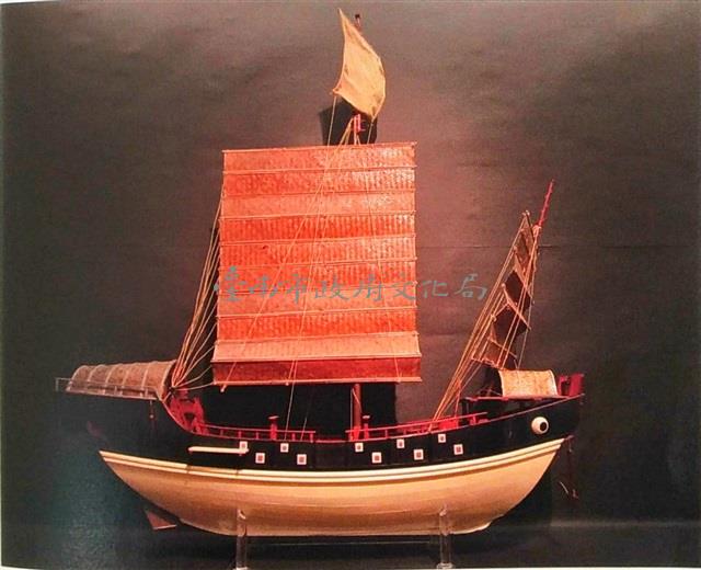 泉州商船	 	藏品圖，第1張