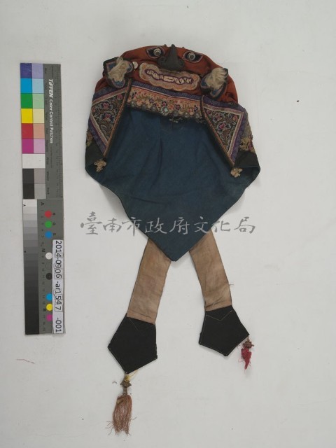 孩童用虎帽	 	藏品圖，第1張