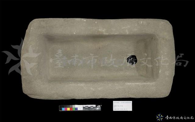 石槽藏品圖，第1張