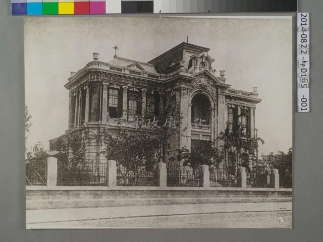 臺南新公館舊貌 	藏品圖，第1張