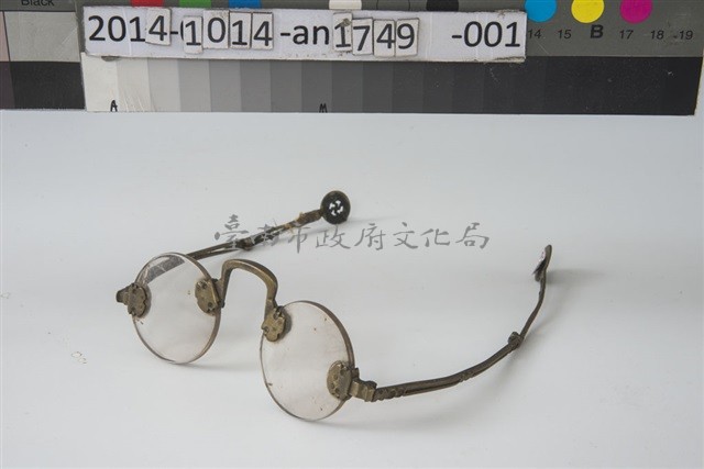水晶眼鏡藏品圖，第1張