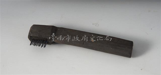 黥面用具	 	藏品圖，第1張