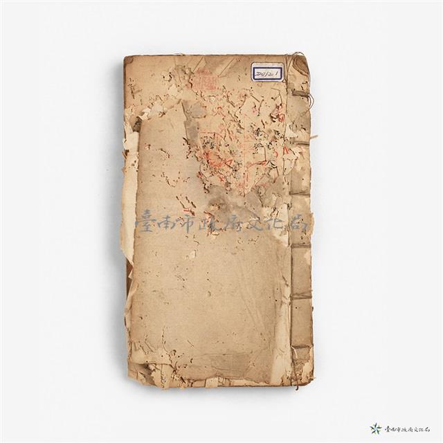 藥引藏品圖，第1張