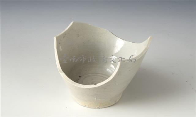 薄胎安平壺底部殘片藏品圖，第1張