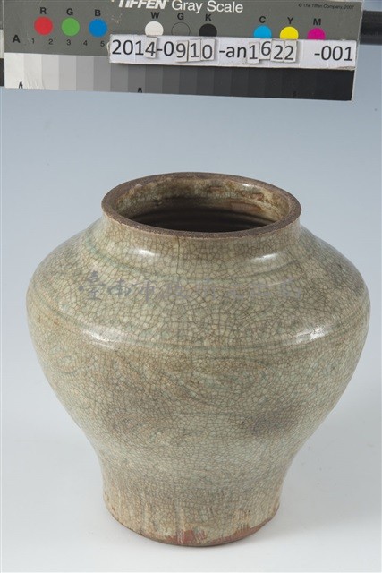 清綠裂釉酒甕	 	藏品圖，第1張