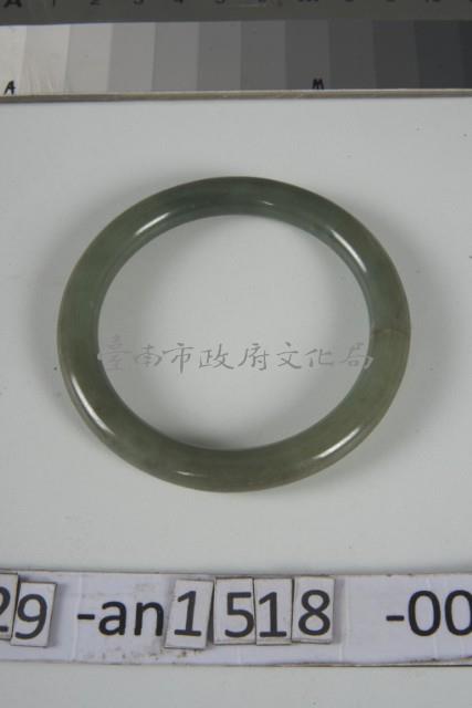 古玉環	 	藏品圖，第1張