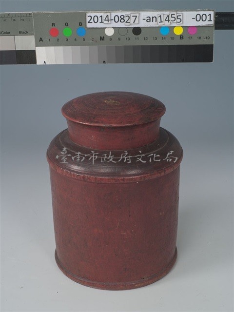 木製茶葉罐藏品圖，第1張