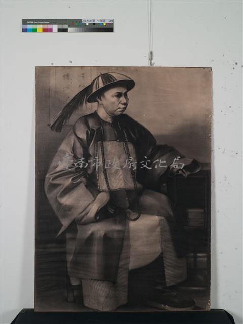 炭筆-沈葆楨像藏品圖，第1張