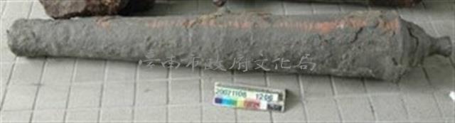 鐵質前膛砲藏品圖，第2張