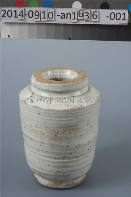 筆筒型安平壺	 	藏品圖，第1張