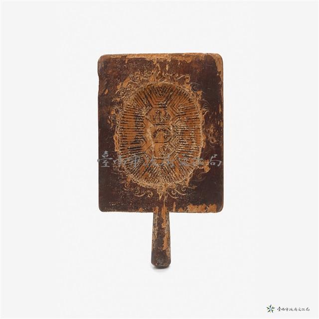 三面雕粿印藏品圖，第4張