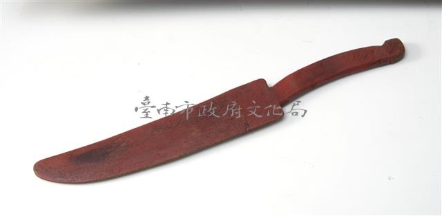 糊刀藏品圖，第1張