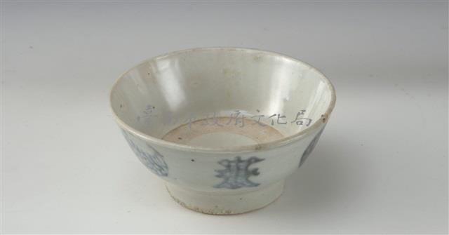 青花印花紋碗藏品圖，第1張