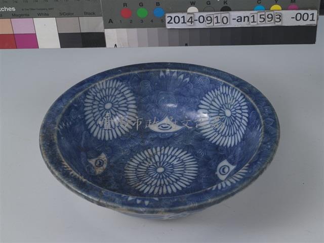 白底藍釉大碗	 	藏品圖，第1張