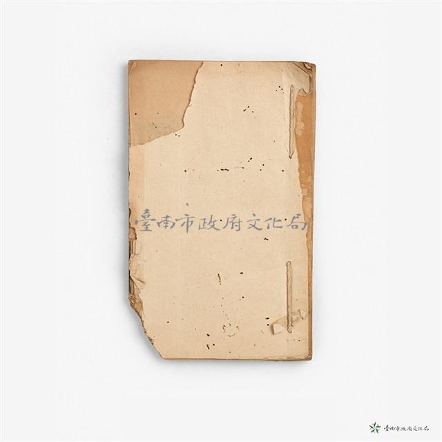 塔題易讀藏品圖，第1張