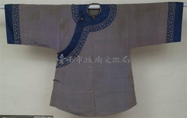 藍色灰邊婦女用古衫藏品圖，第2張