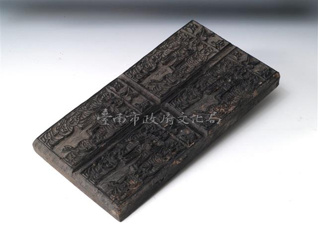 金銀紙印版藏品圖，第1張