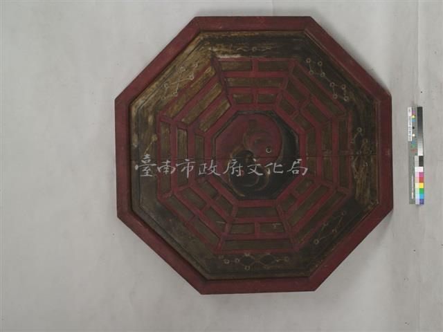 八卦牌藏品圖，第1張