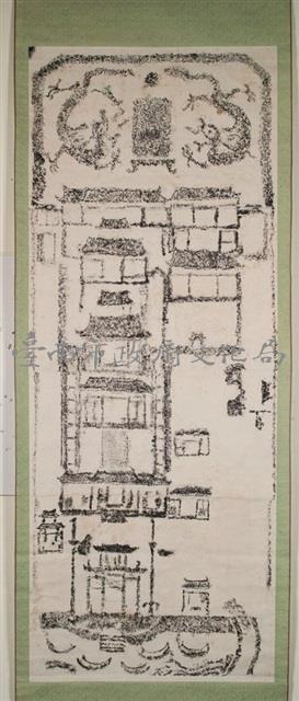 風神廟接官亭曁石坊圖拓本藏品圖，第2張
