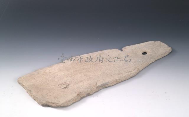 穿孔石板藏品圖，第1張